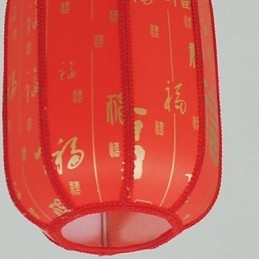 Archaize báránybőr vörös lámpás veranda Droplight lámpa