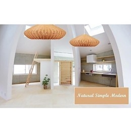 Modern, modern country fém függőlámpa