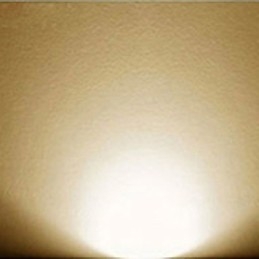 Újdonság a több árnyalatú Mini Style Ambient Light fali lámpákhoz